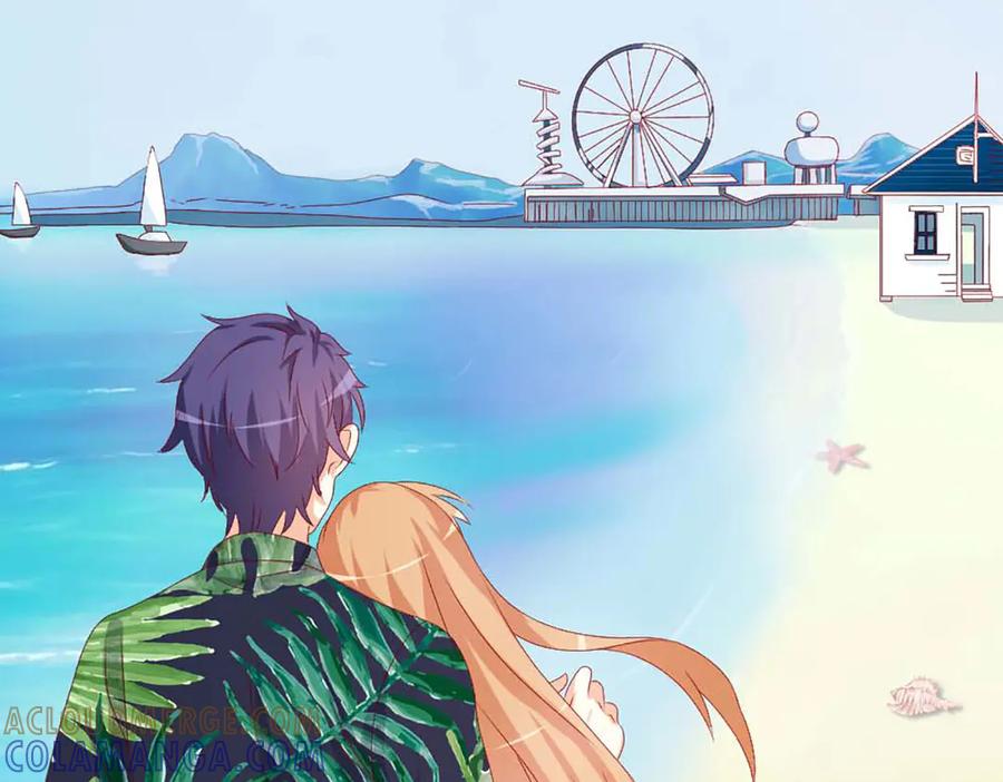 《霸道总裁的冷血少女》第38话 第4页