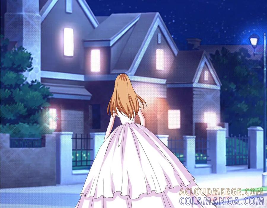 《霸道总裁的冷血少女》第4话 第40页