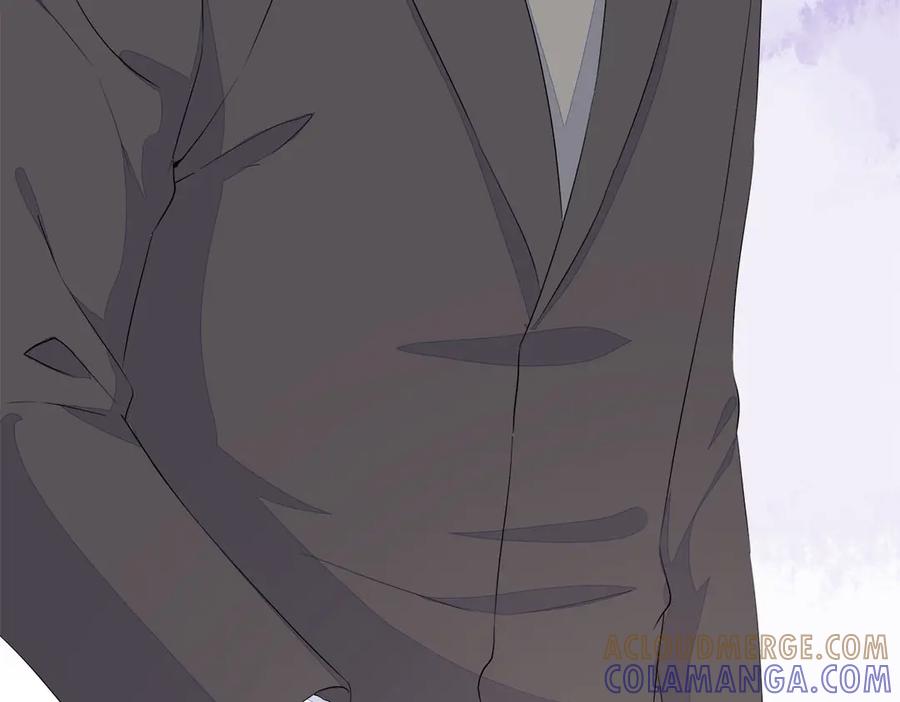《霸道总裁的冷血少女》第4话 第55页