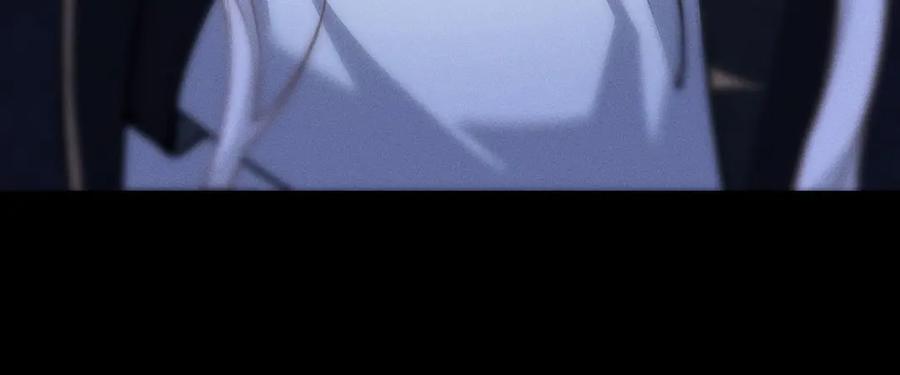 撕咬权限 - 第3话：午夜陷阱 第56页