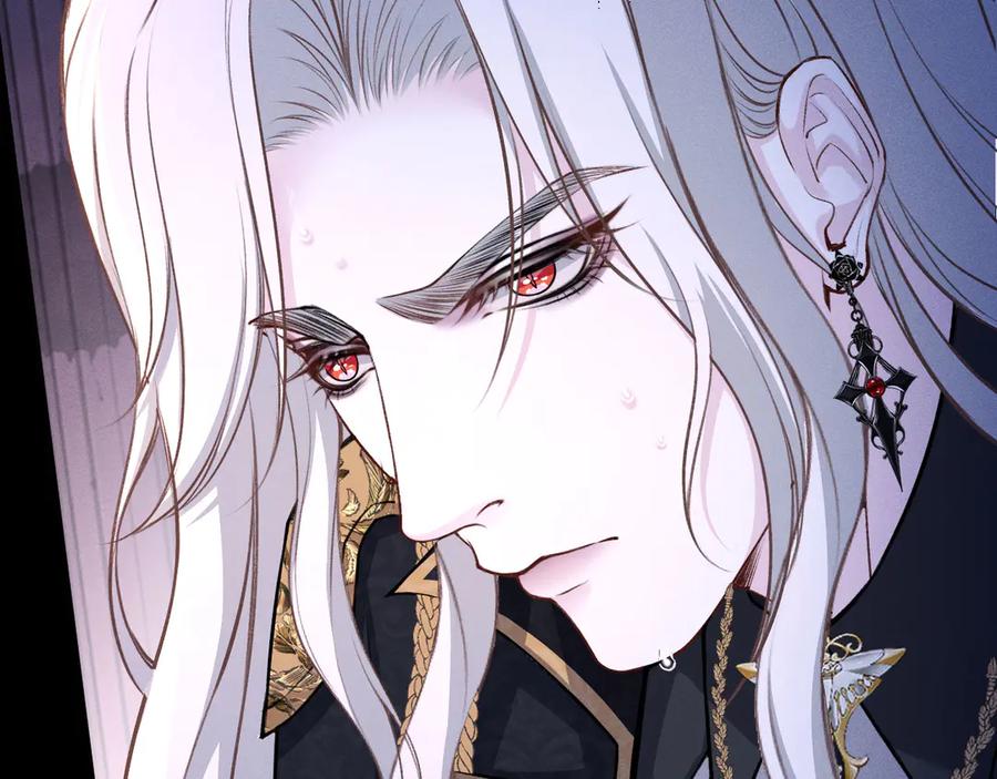 撕咬权限 - 第3话：午夜陷阱 第62页