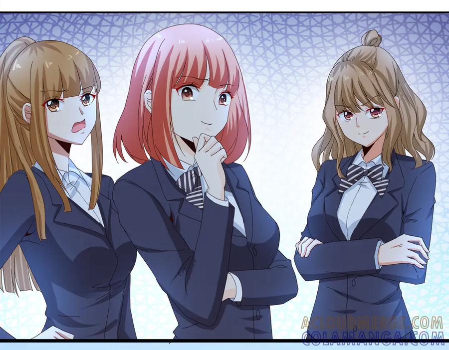 《霸道总裁的冷血少女》第5话 第7页
