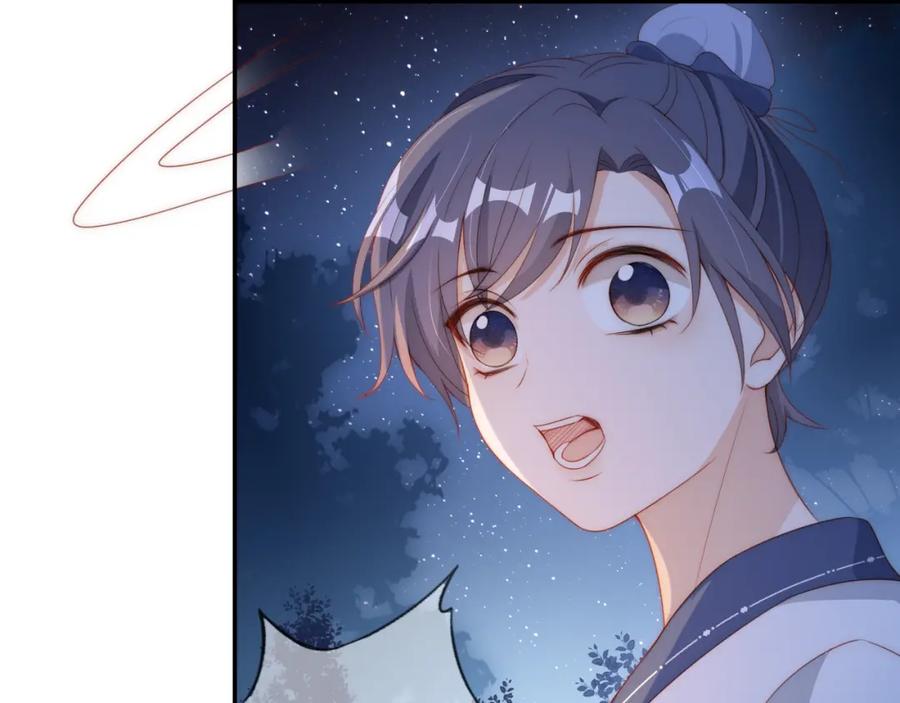 把反派养歪了怎么办 第8话 扳回一局 第62页
