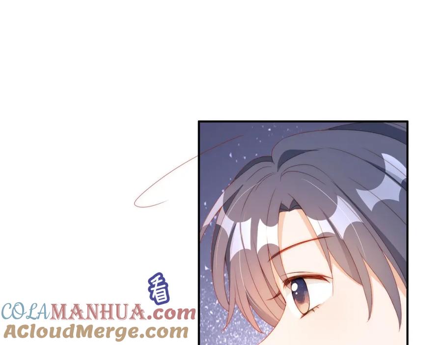 把反派养歪了怎么办 第8话 扳回一局 第41页