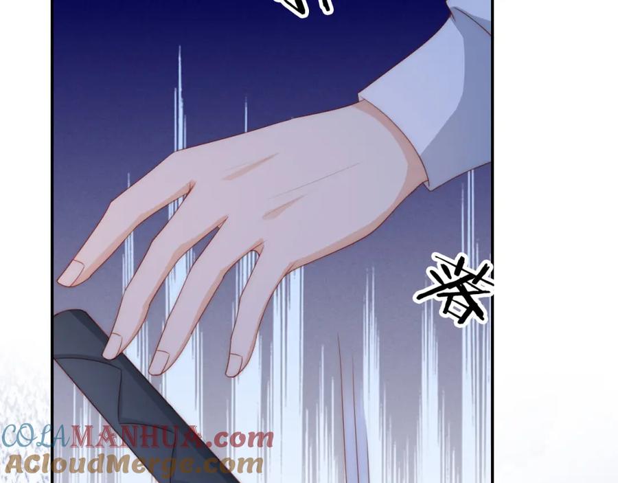 把反派养歪了怎么办 第8话 扳回一局 第25页