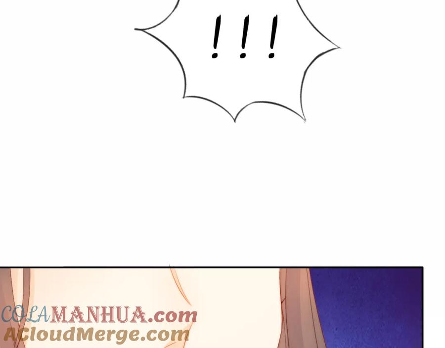 把反派养歪了怎么办 第9话 姐姐可不是软柿子 第41页