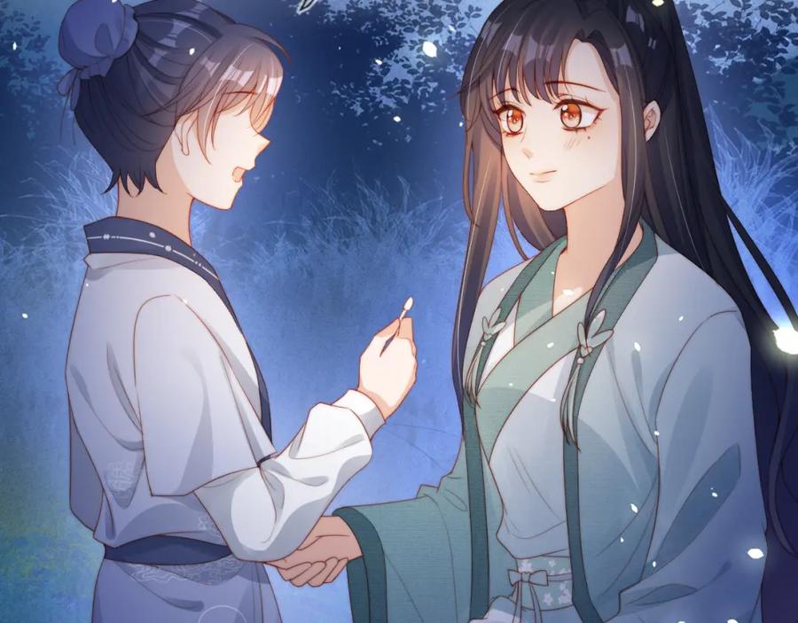把反派养歪了怎么办 第9话 姐姐可不是软柿子 第11页