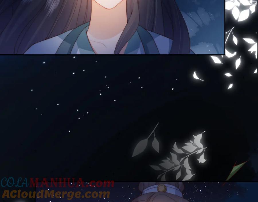 把反派养歪了怎么办 第9话 姐姐可不是软柿子 第29页
