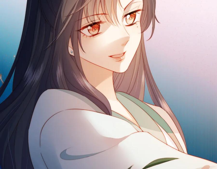 把反派养歪了怎么办 第9话 姐姐可不是软柿子 第43页