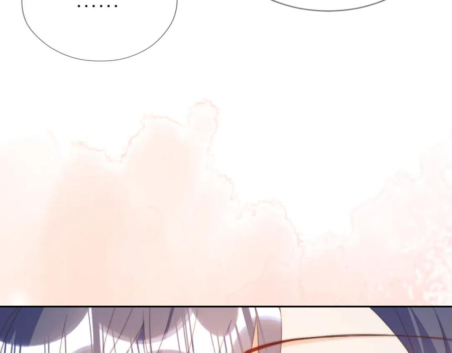 把反派养歪了怎么办 第10话 姐姐会一直陪着你 第95页