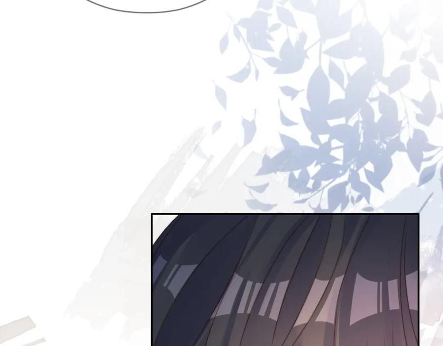 把反派养歪了怎么办 第10话 姐姐会一直陪着你 第31页