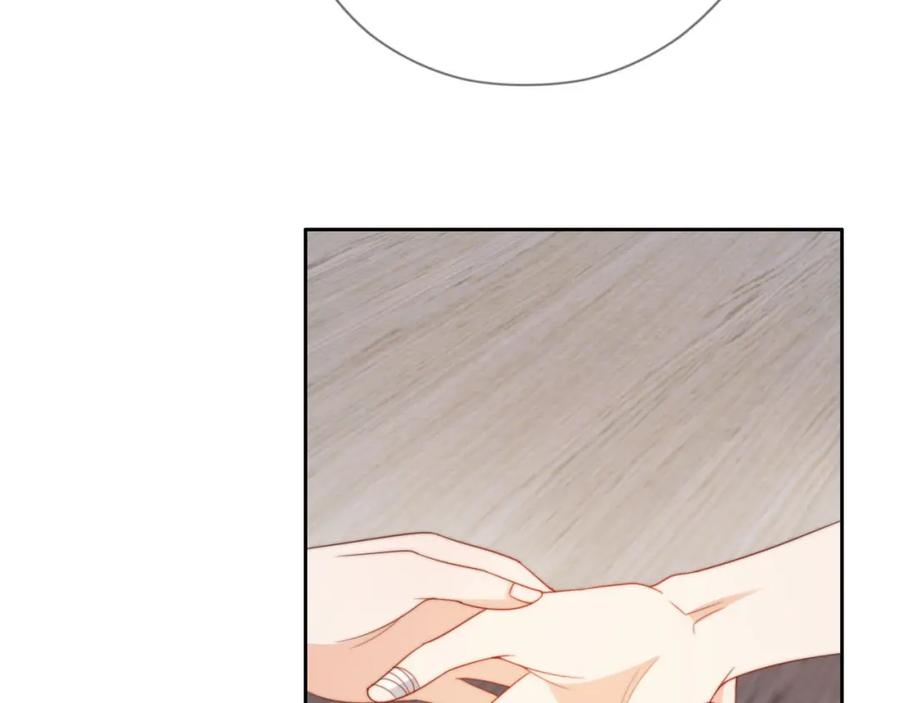 把反派养歪了怎么办 第10话 姐姐会一直陪着你 第36页