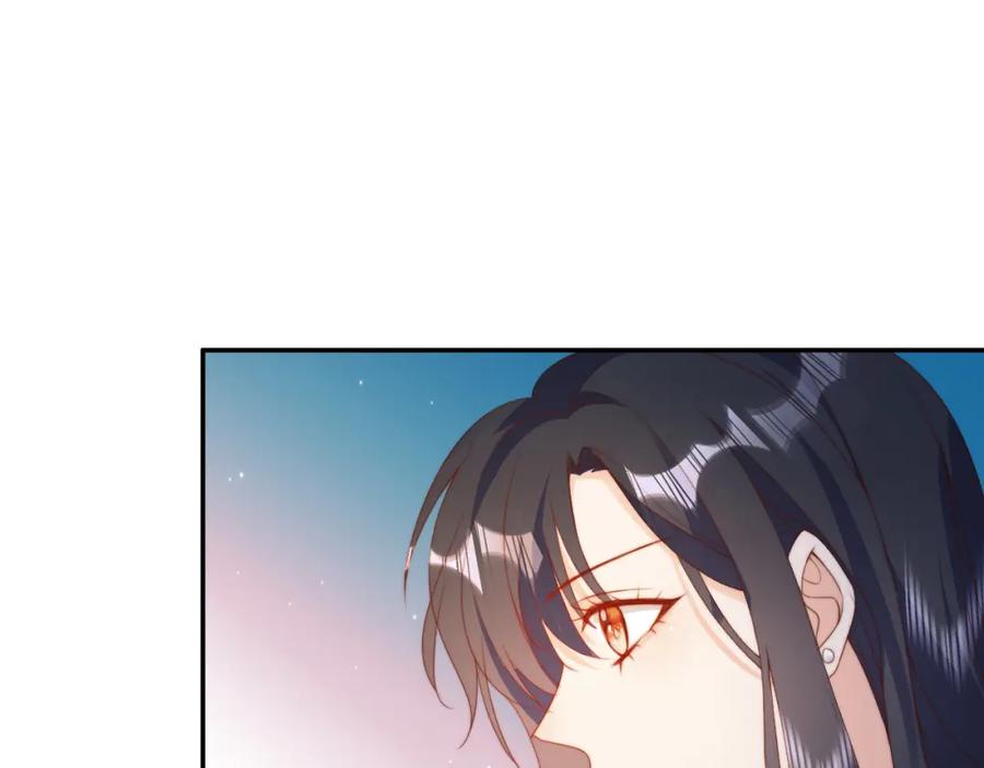 把反派养歪了怎么办 第10话 姐姐会一直陪着你 第52页