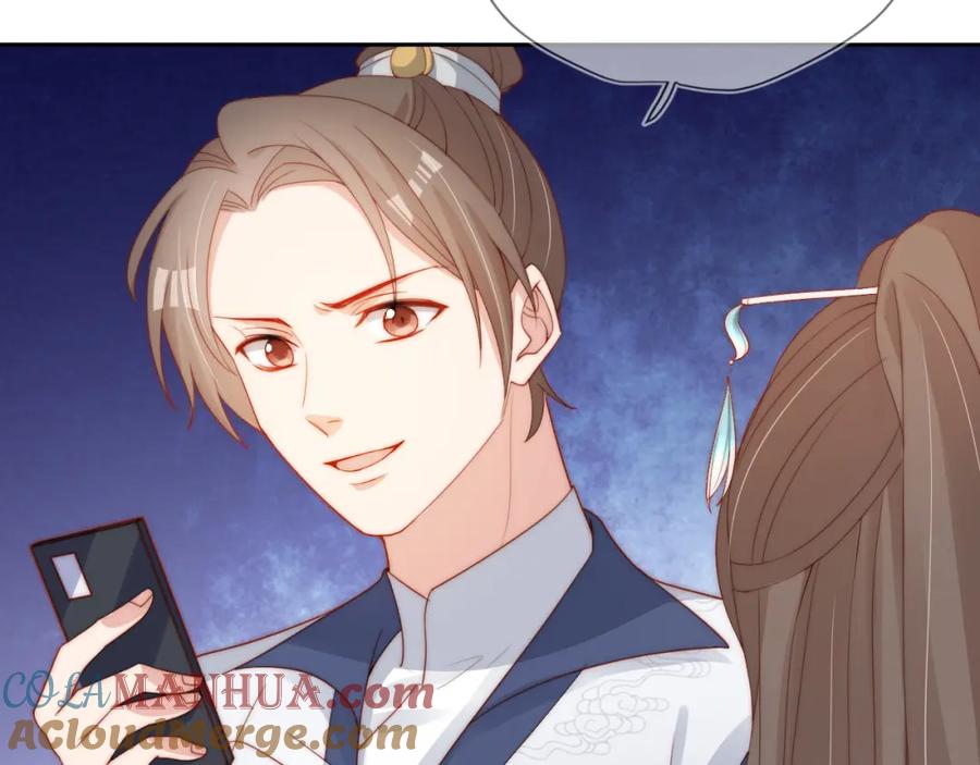 把反派养歪了怎么办 第10话 姐姐会一直陪着你 第13页