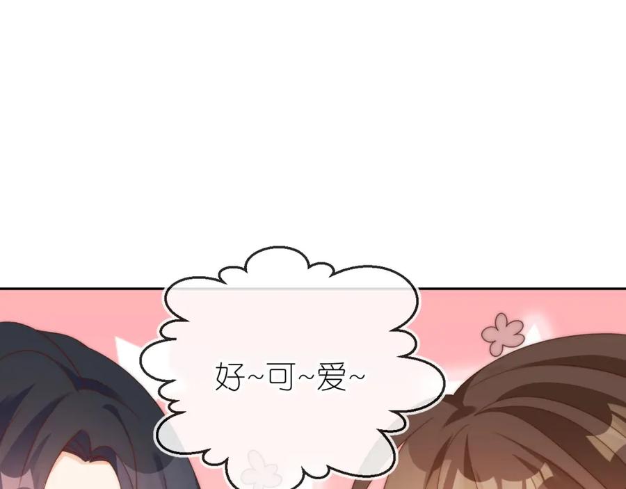 把反派养歪了怎么办 第11话 我也可以保护姐姐了 第88页