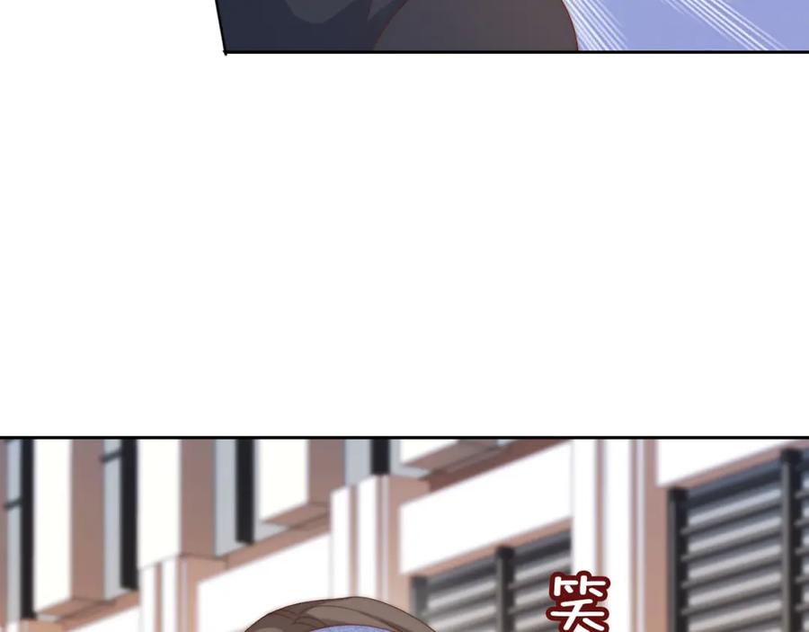 把反派养歪了怎么办 第11话 我也可以保护姐姐了 第111页