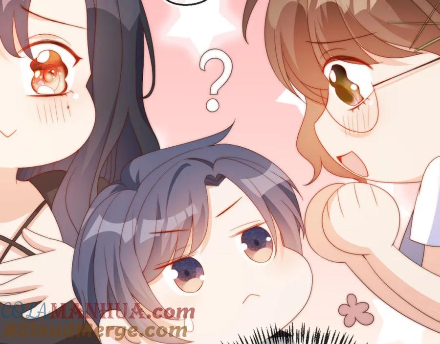 把反派养歪了怎么办 第11话 我也可以保护姐姐了 第89页