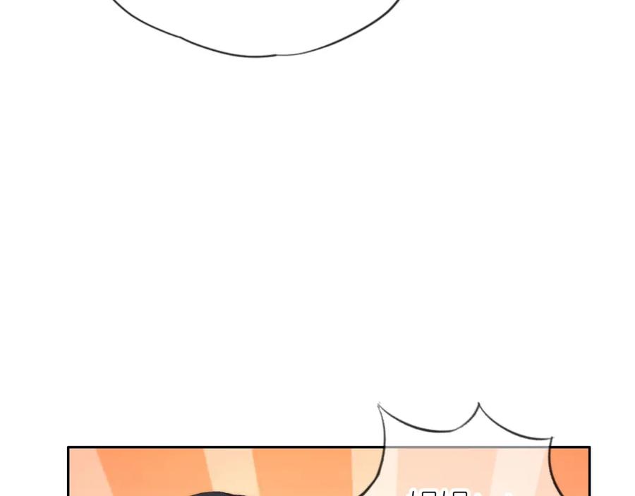 把反派养歪了怎么办 第11话 我也可以保护姐姐了 第78页