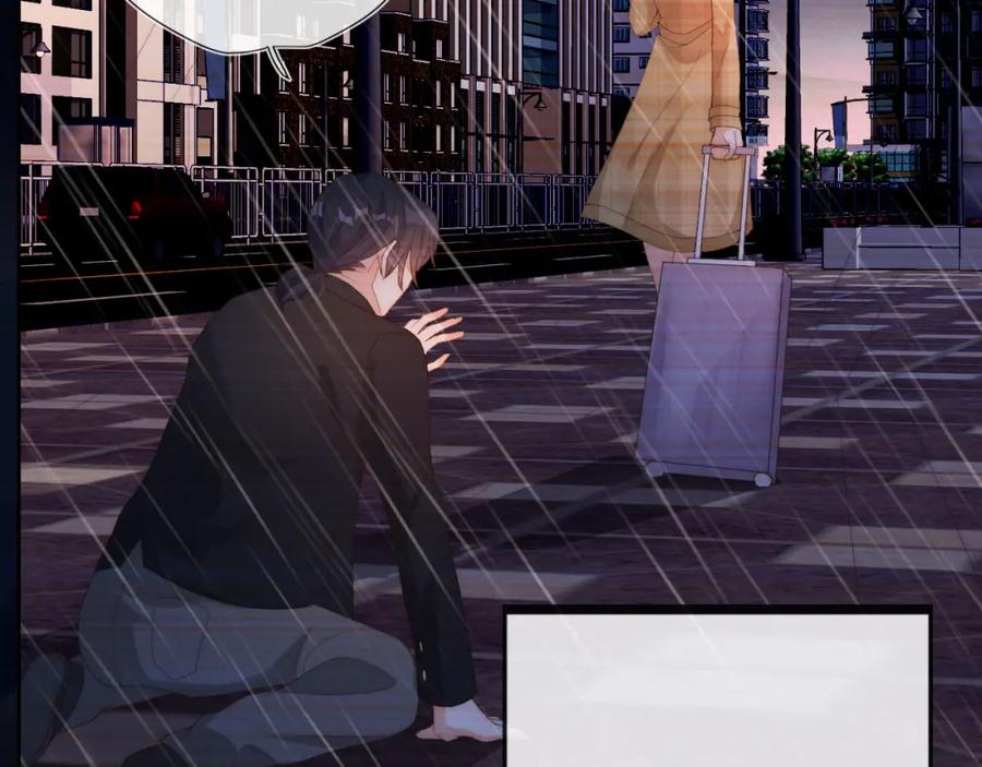 把反派养歪了怎么办 第11话 我也可以保护姐姐了 第10页