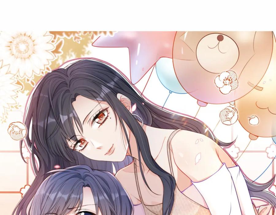 把反派养歪了怎么办 第11话 我也可以保护姐姐了 第31页