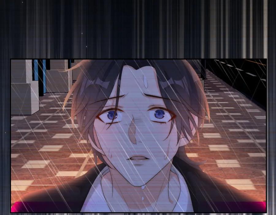 把反派养歪了怎么办 第11话 我也可以保护姐姐了 第14页