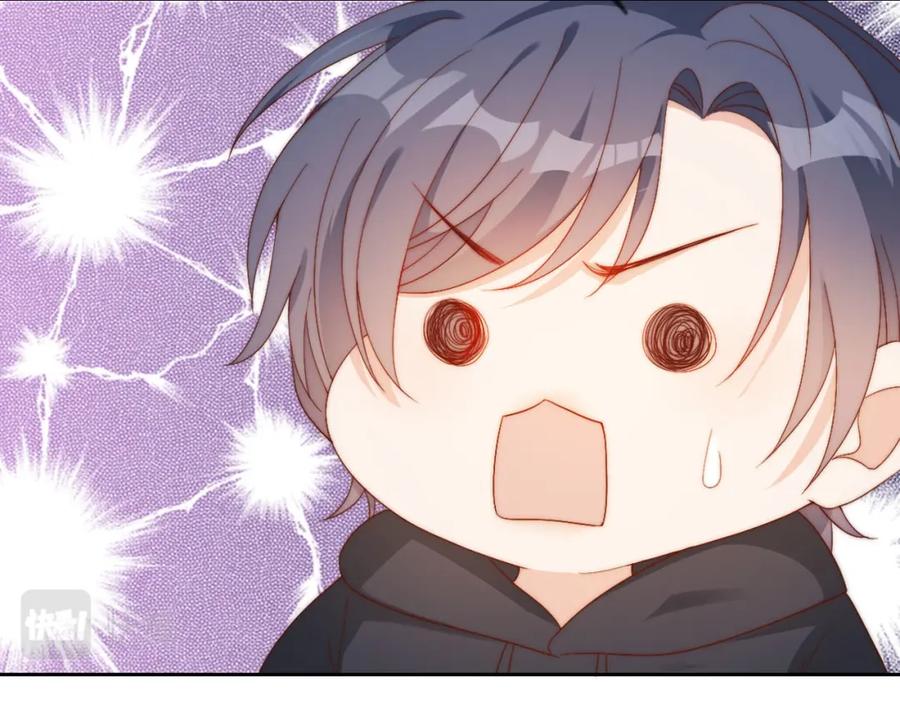 把反派养歪了怎么办 第11话 我也可以保护姐姐了 第54页