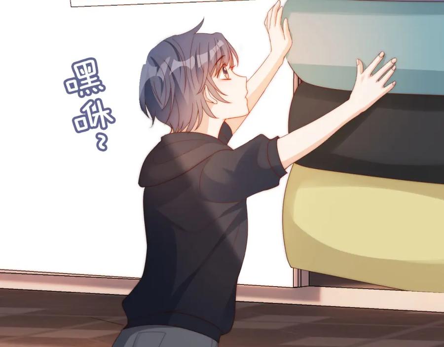 把反派养歪了怎么办 第11话 我也可以保护姐姐了 第107页