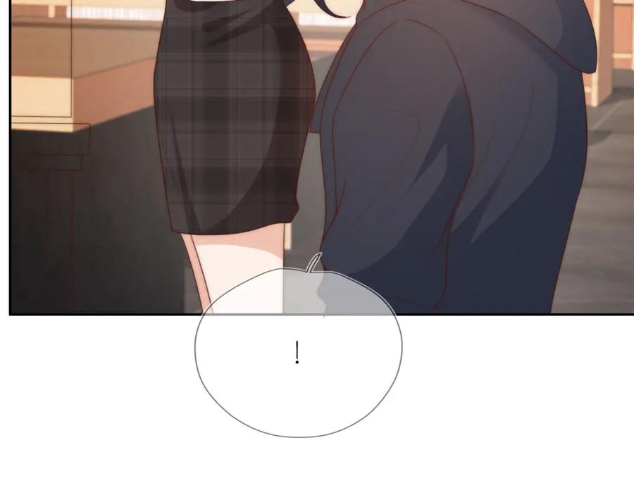 把反派养歪了怎么办 第11话 我也可以保护姐姐了 第72页