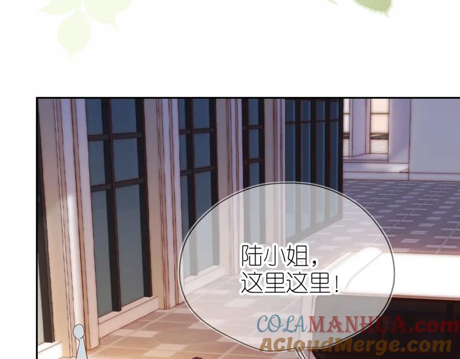 把反派养歪了怎么办 第11话 我也可以保护姐姐了 第101页