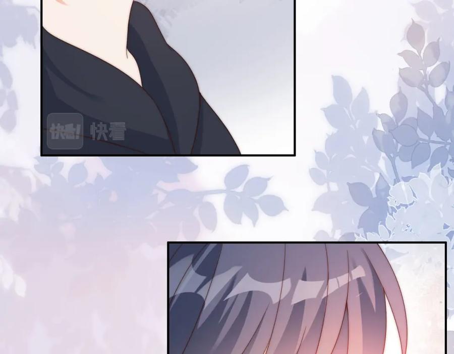 把反派养歪了怎么办 第12话 姐姐的奖励 第76页