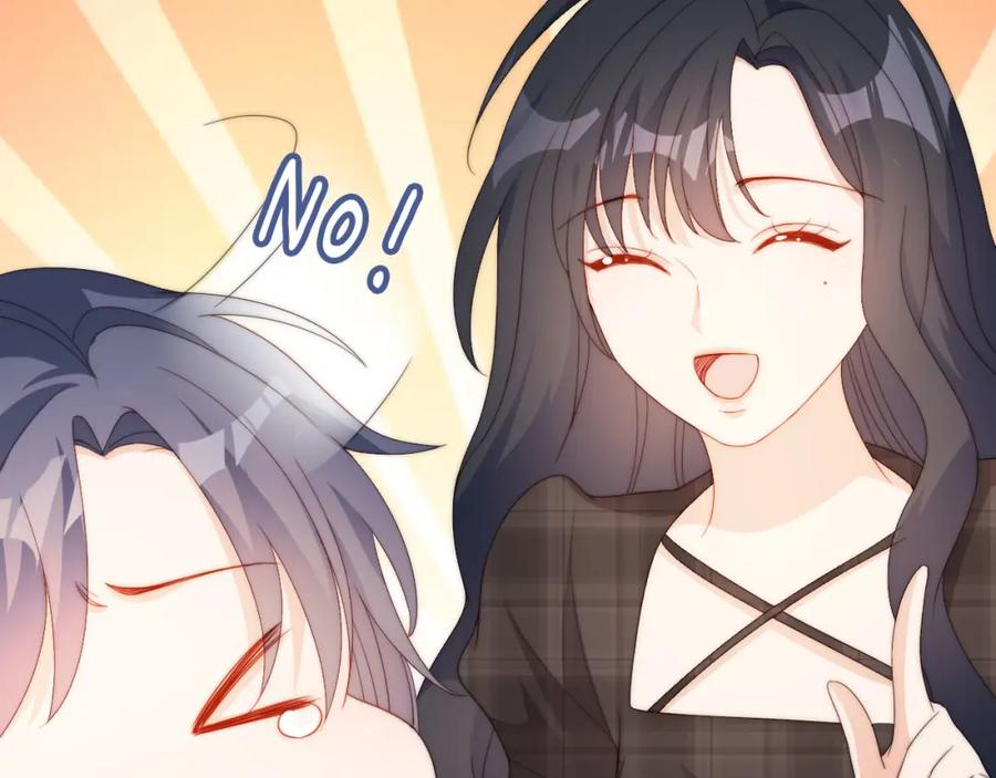 把反派养歪了怎么办 第12话 姐姐的奖励 第42页