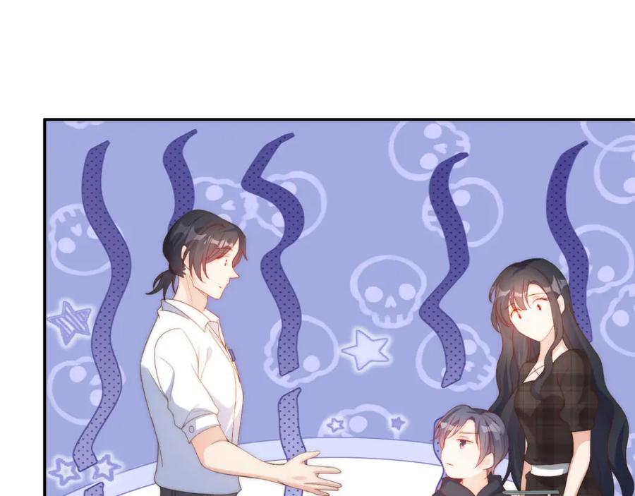 把反派养歪了怎么办 第12话 姐姐的奖励 第98页