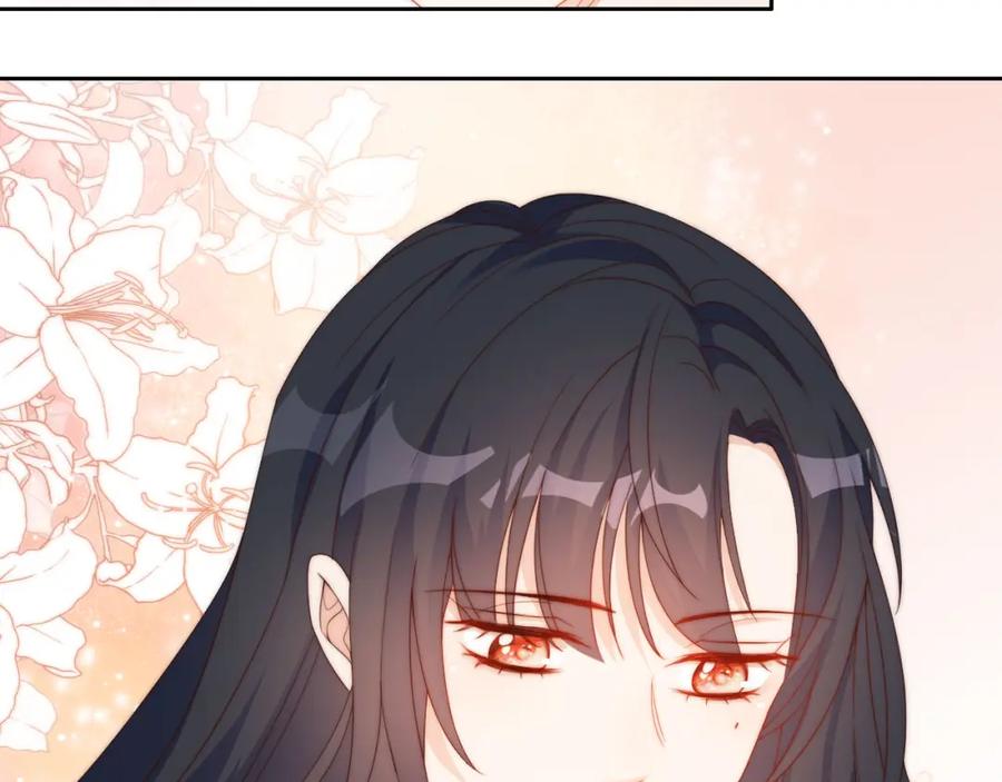 把反派养歪了怎么办 第12话 姐姐的奖励 第50页