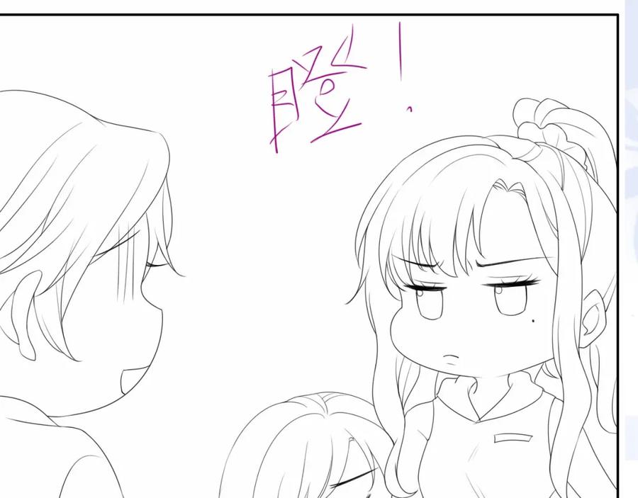 把反派养歪了怎么办 第12话 姐姐的奖励 第108页