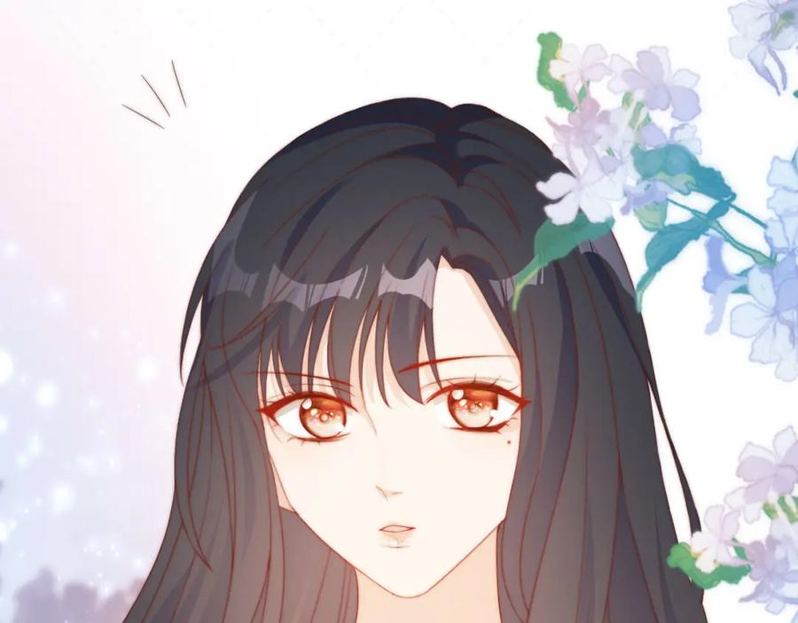 把反派养歪了怎么办 第12话 姐姐的奖励 第20页