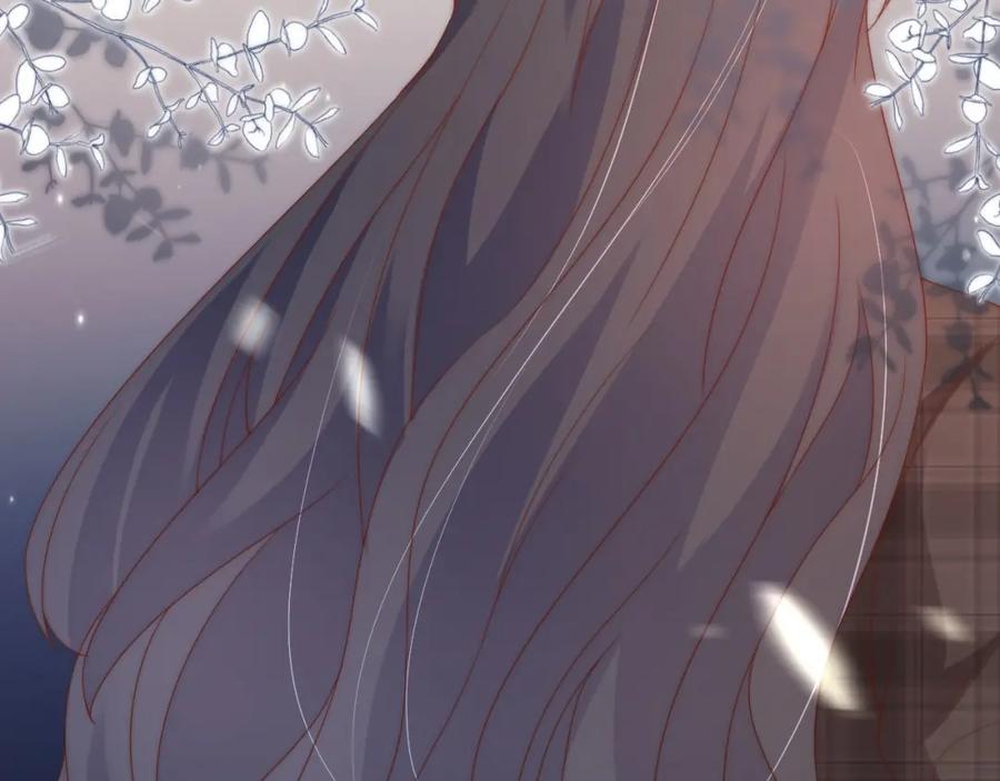 把反派养歪了怎么办 第13话 我来照顾她 第15页