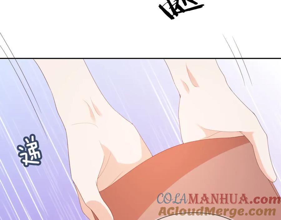 把反派养歪了怎么办 第13话 我来照顾她 第109页