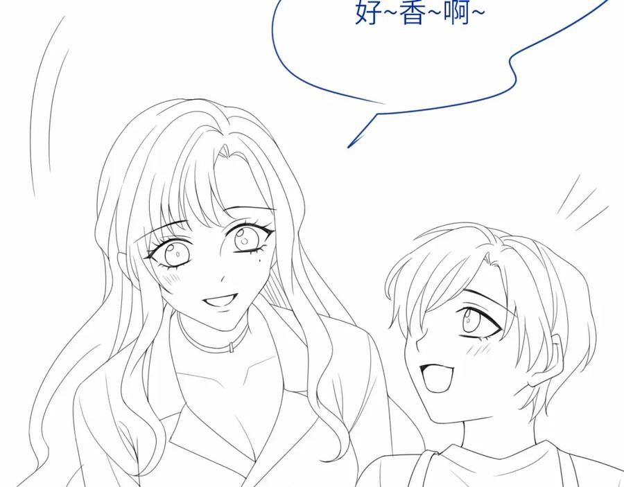把反派养歪了怎么办 第13话 我来照顾她 第147页