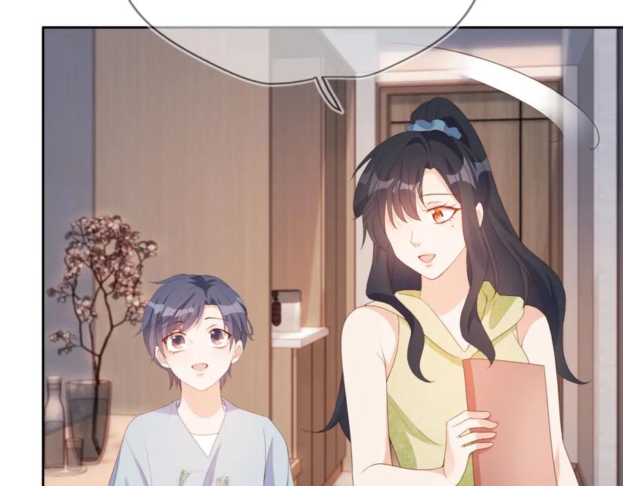 把反派养歪了怎么办 第13话 我来照顾她 第122页