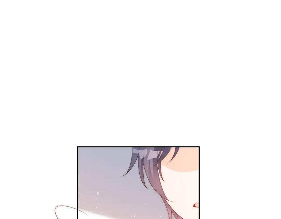 把反派养歪了怎么办 第13话 我来照顾她 第66页