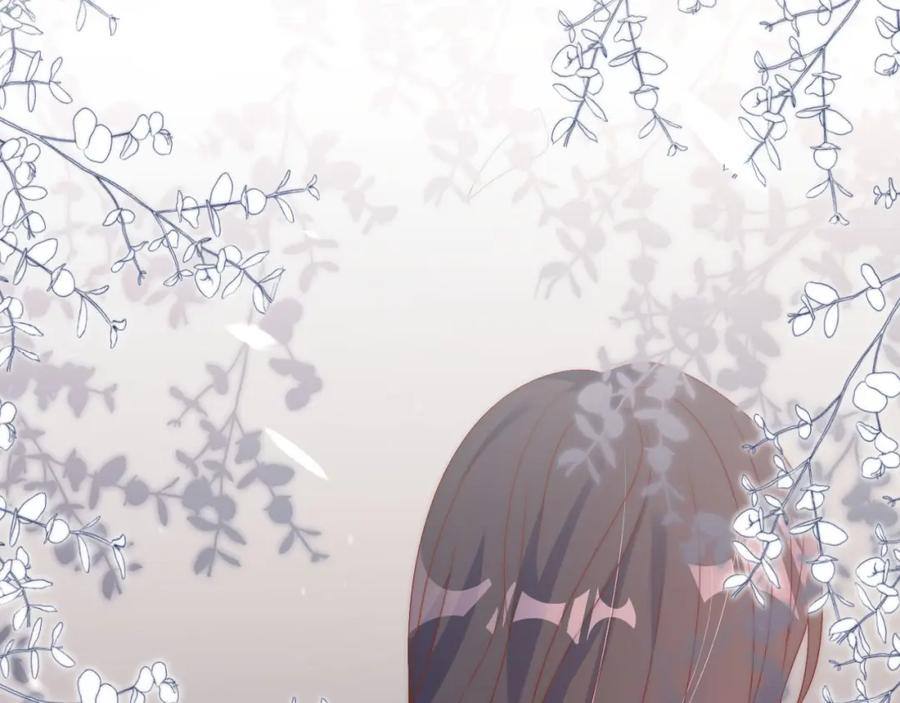 把反派养歪了怎么办 第13话 我来照顾她 第14页