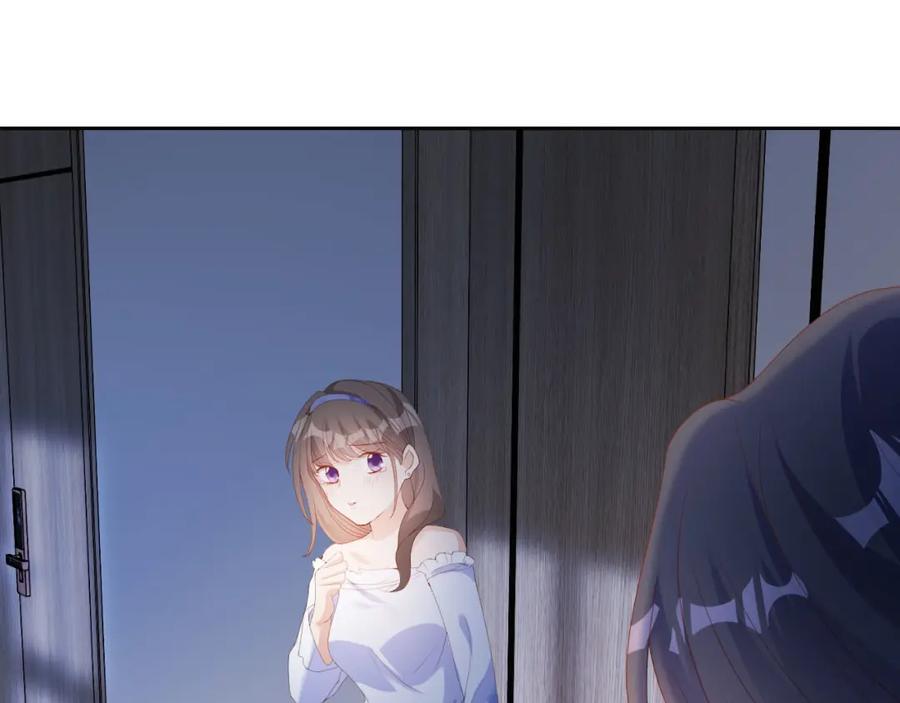 把反派养歪了怎么办 第13话 我来照顾她 第131页
