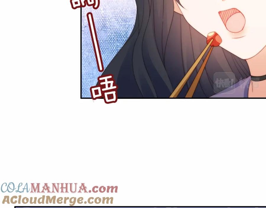 把反派养歪了怎么办 第14话 “厨神”羡羡 第73页
