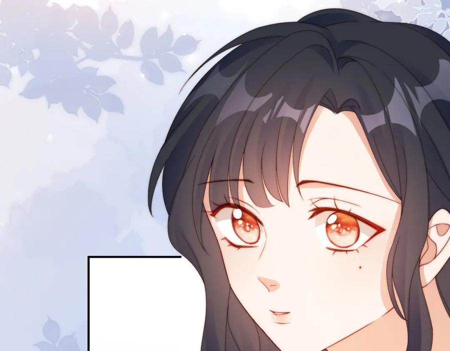 把反派养歪了怎么办 第14话 “厨神”羡羡 第59页
