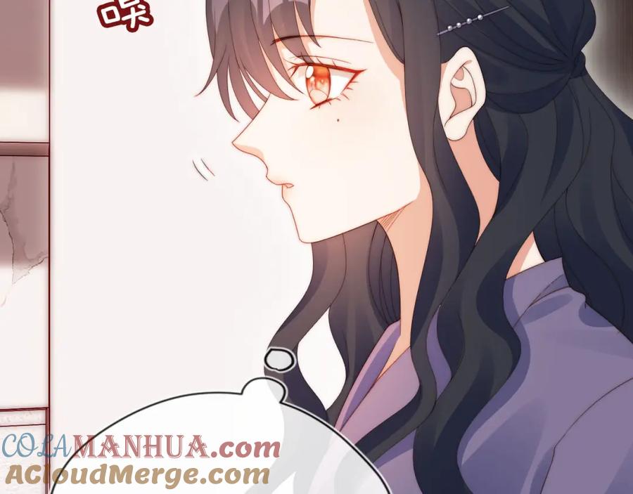 把反派养歪了怎么办 第14话 “厨神”羡羡 第45页