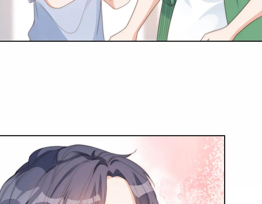 把反派养歪了怎么办 第15话 姐姐只能是我的 第84页