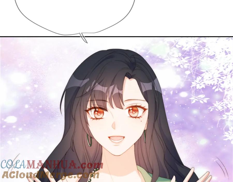 把反派养歪了怎么办 第15话 姐姐只能是我的 第73页