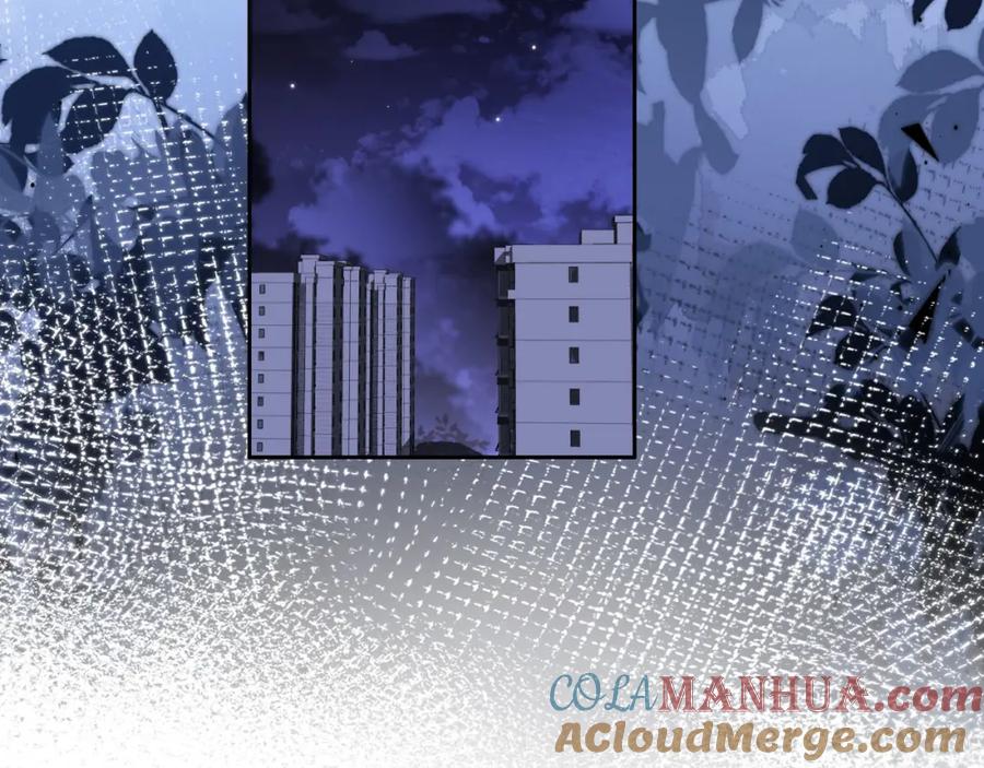 把反派养歪了怎么办 第15话 姐姐只能是我的 第22页