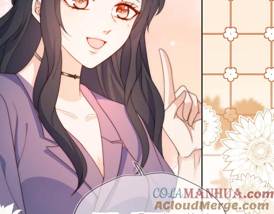 把反派养歪了怎么办 第15话 姐姐只能是我的 第16页