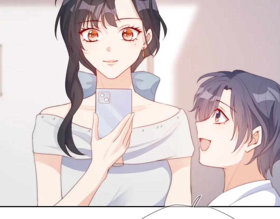 把反派养歪了怎么办 第15话 姐姐只能是我的 第56页